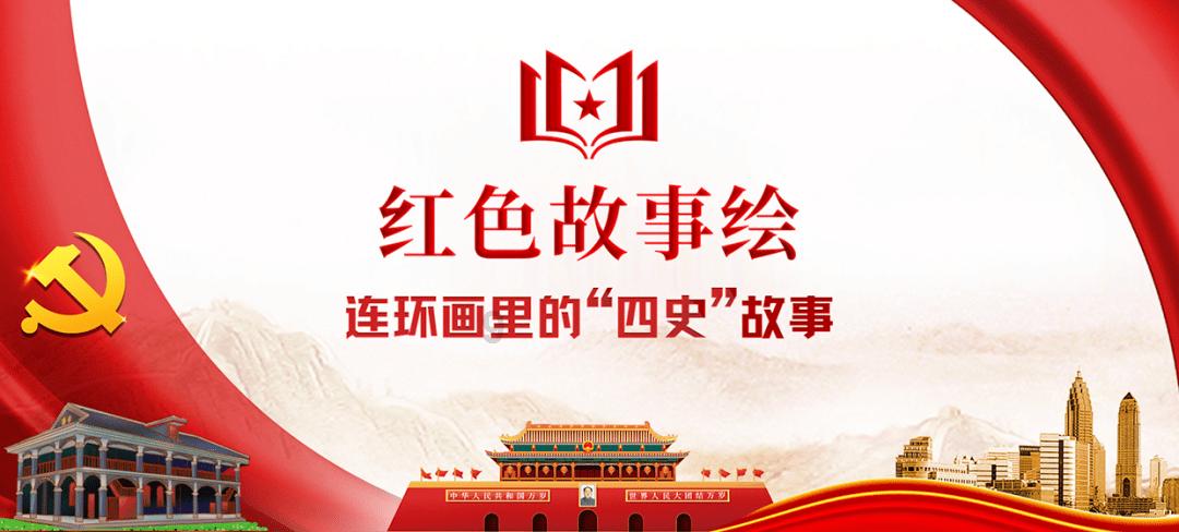 毛剑卿谈武磊作用下降:年龄大了&受到体系打法影响